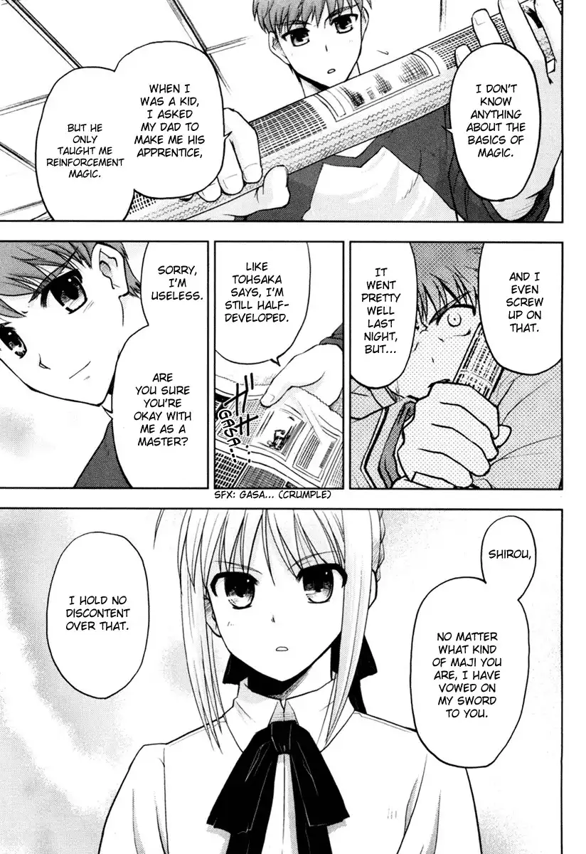 Fate/Stay Night Chapter 7 11